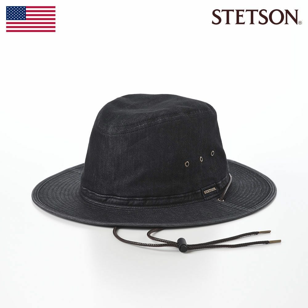 ステットソン アウトドアハット COOL MAX DENIM HAT（クールマックス