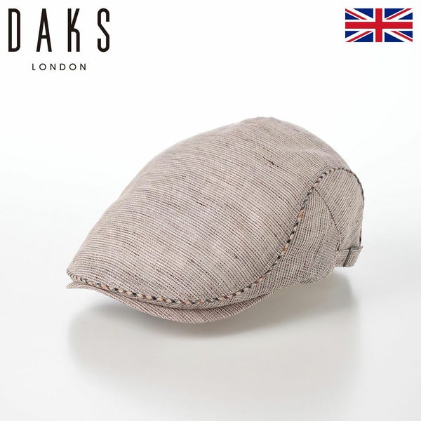 Hunting Omi Linen（ハンチング 近江リネン） D1830 サンドベージュ