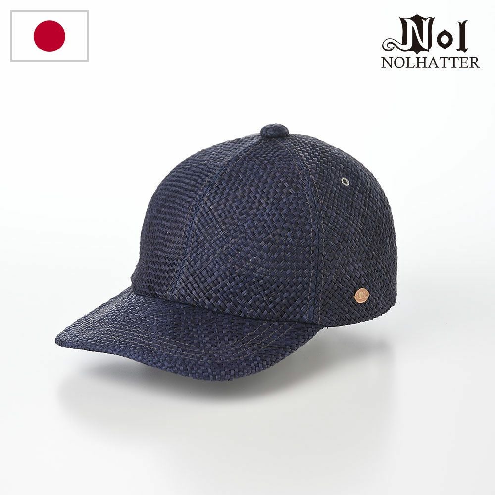 ノル キャップ Panama cap（パナマ キャップ） ブラック | 帽子通販 時