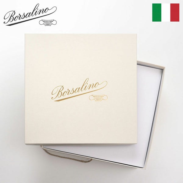 【Borsalino】ハット収納箱（白）
