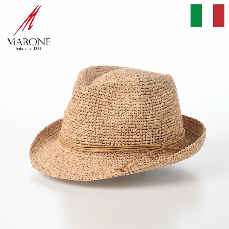 マローネのラフィアハット Raffia Tessuto（ラフィア テシュート） 83480 ナチュラル