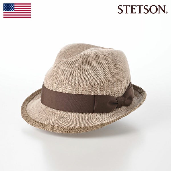 SILK THERMO PIPING HAT（シルクサーモ パイピング ハット） SE761 ベージュ