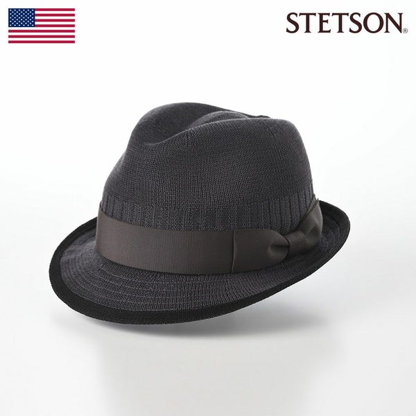 SILK THERMO PIPING HAT（シルクサーモ パイピング ハット） SE761 チャコール