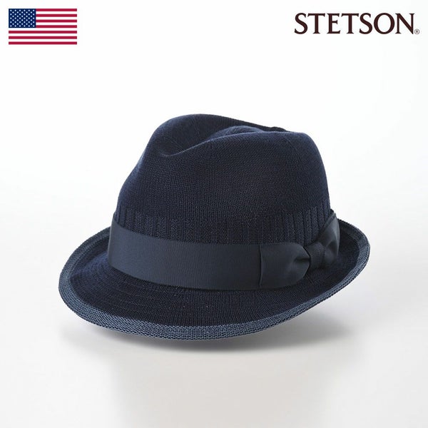SILK THERMO PIPING HAT（シルクサーモ パイピング ハット） SE761 ネイビー