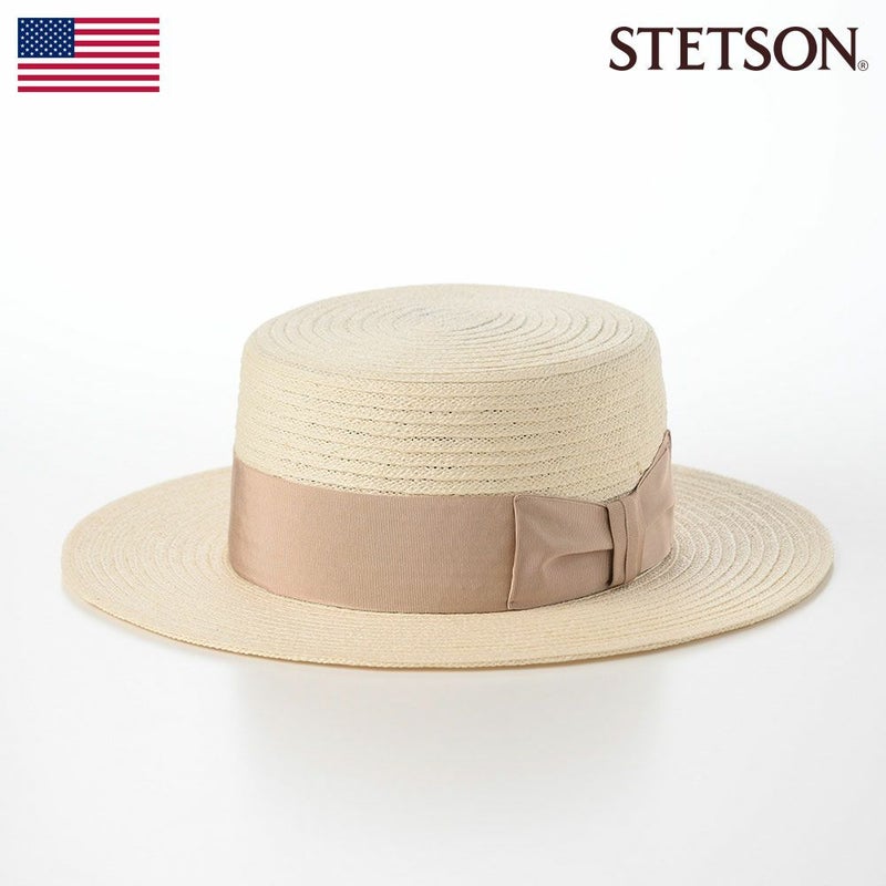 ステットソンのカンカン帽 JUTE BRAID KANKAN HAT（ジュートブレード カンカンハット） SE771 オフホワイト