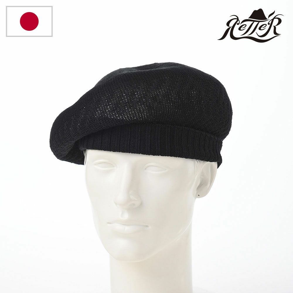 レッター ベレー帽 Rib Linen Beret Big（リブ リネン ベレー ビッグ