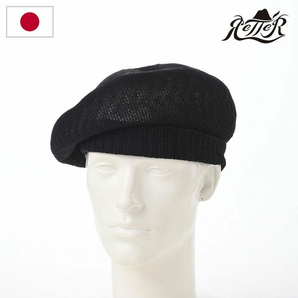 Rib Linen Beret Big（リブ リネン ベレー ビッグ） ブラック