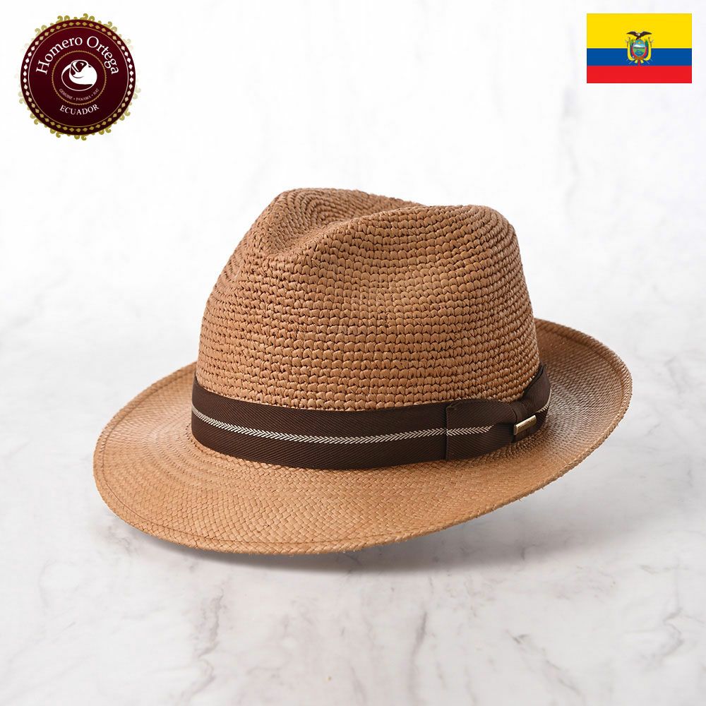 CANTARE BMP(カンターレ BMP) ブラウン-Lサイズ