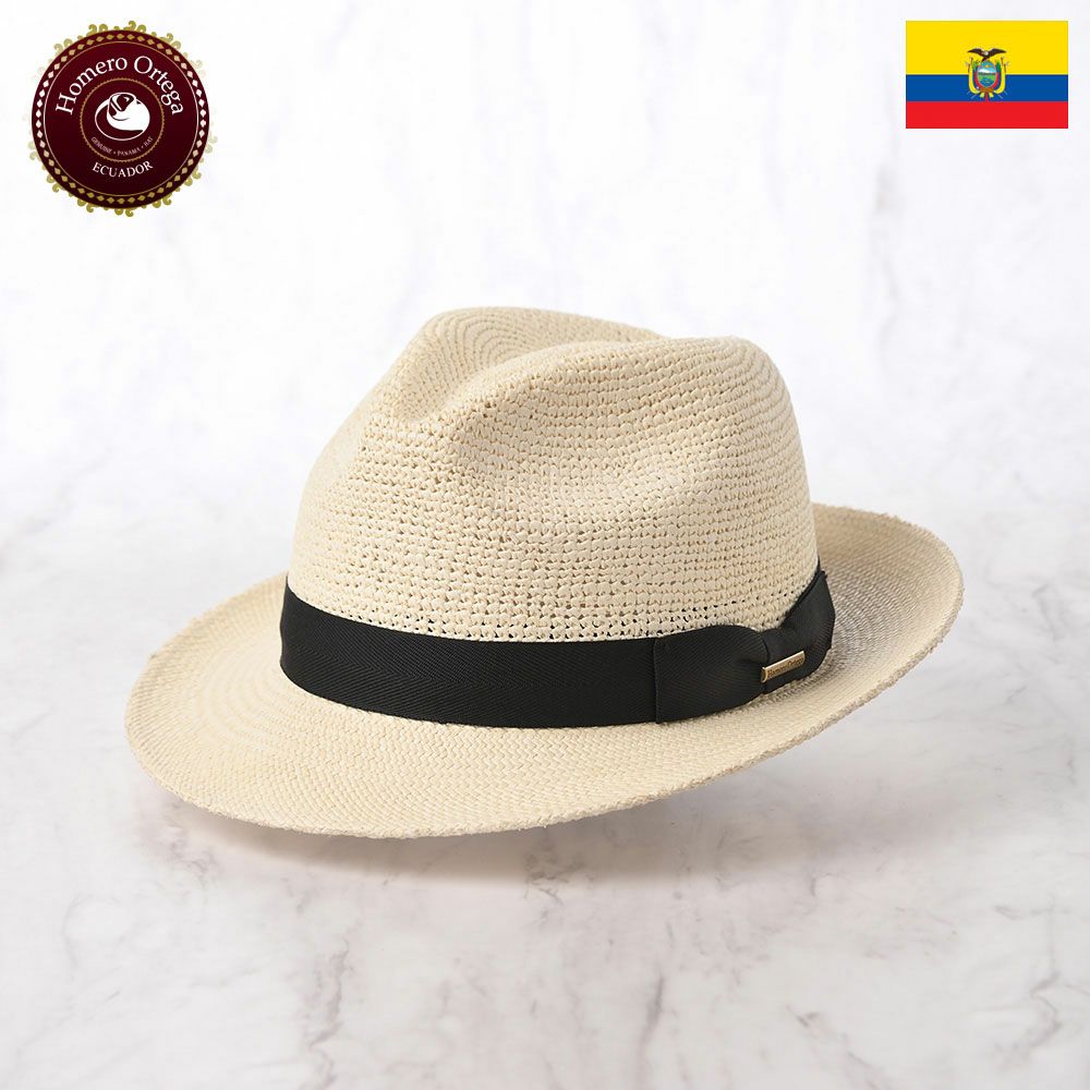 CANTARE BMP（カンターレ BMP） ナチュラル