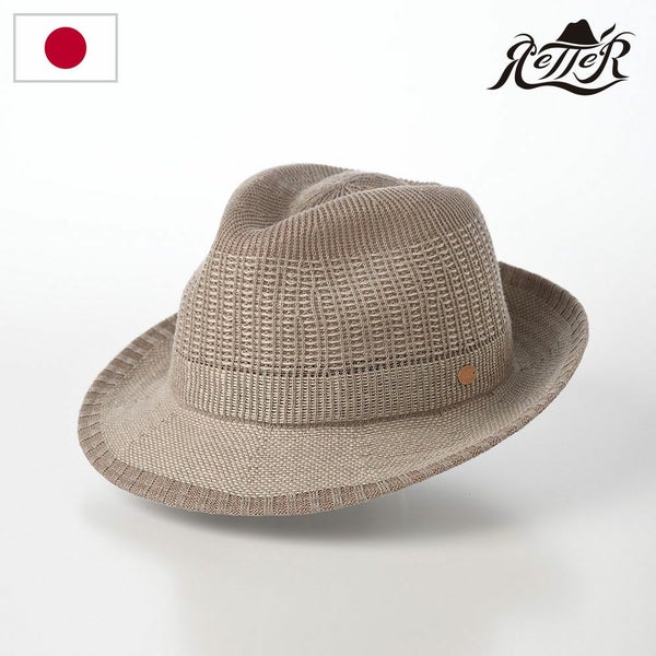 Inlay Thermo Hat（インレイ サーモハット） ナチュラル