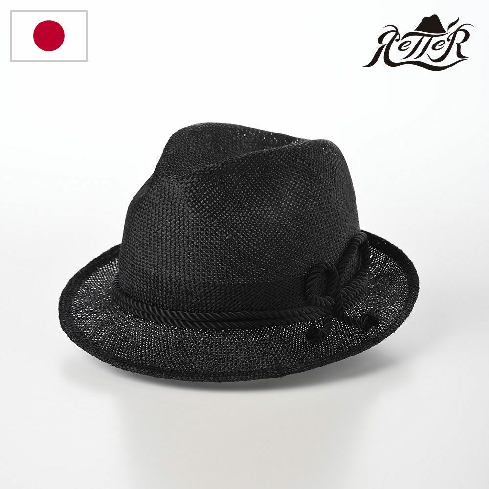 レッター ストローハット Kenma Lace Classic（ケンマ レース