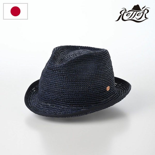 Raffia Hat（ラフィア ハット） ネイビー