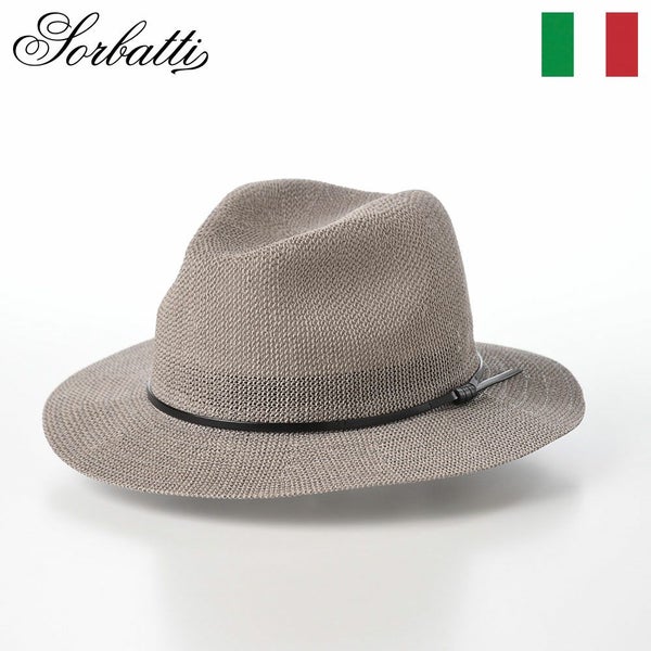 Paper Mix Hat（ペーパーミックスハット）S018 グレー