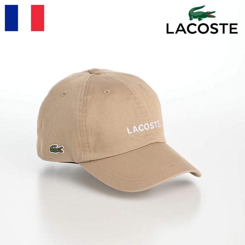 ラコステのキャップ WASHED LOGO CAP（ウォッシュドロゴ キャップ） L1316 ベージュ