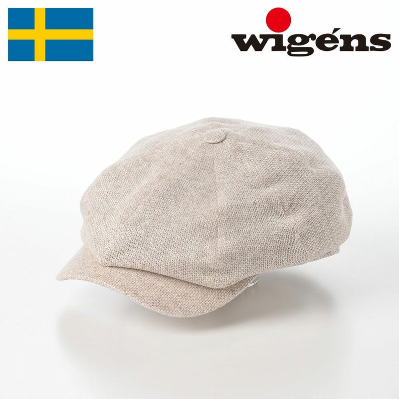 ヴィゲーンズのキャスケット Newsboy Classic Cap Knit（ニュースボーイクラシックキャップ ニット）W102028 カーキ