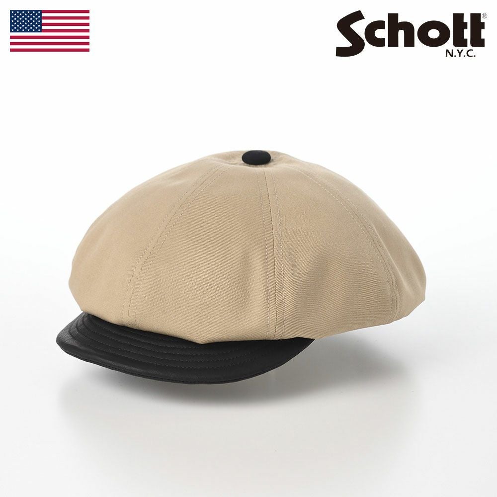 ショット キャスケット 8P CASQUETTE（8P キャスケット） SC063