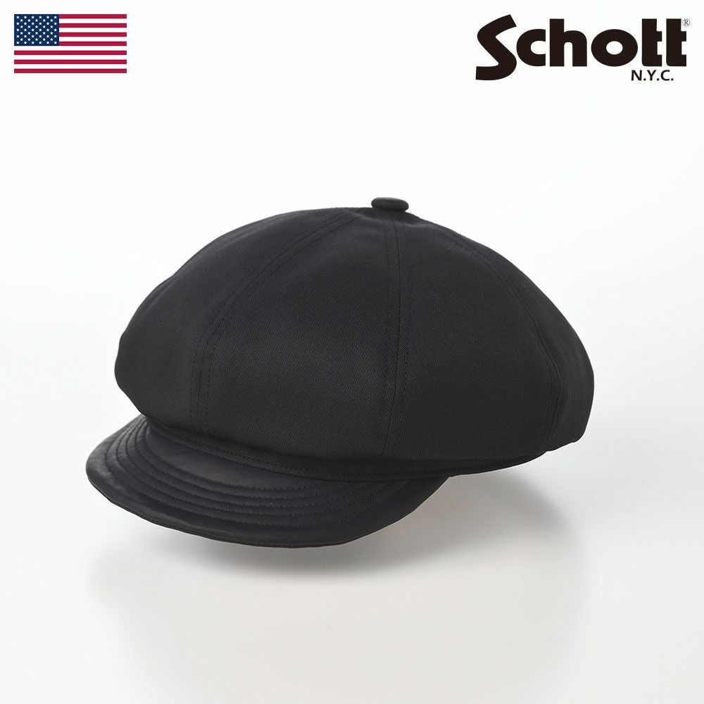 ショット キャスケット 8P CASQUETTE（8P キャスケット） SC063