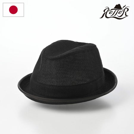 レッターのソフトハット Asakarami Hat（アサカラミハット） ブラック