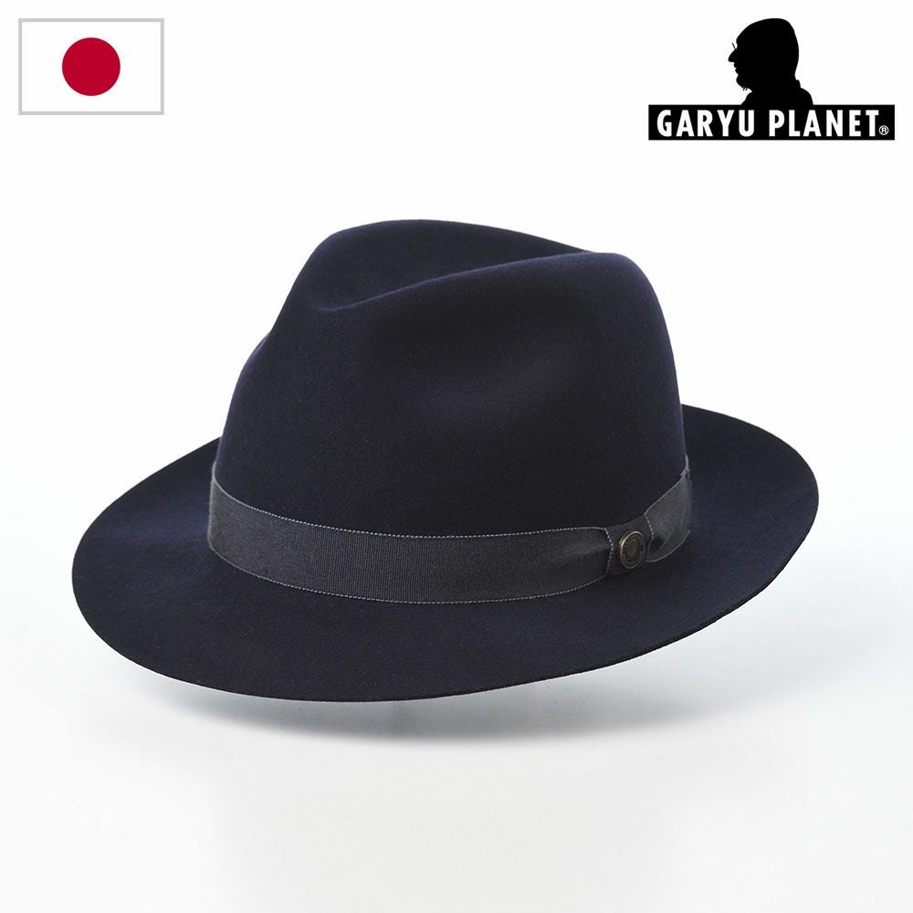 トナック フェルトハット FEDORA BLANC（フェドラ ブラン）ホワイト