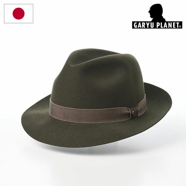 Mixfur Felt Hat（ミックスファー フェルトハット）671 オリーブ