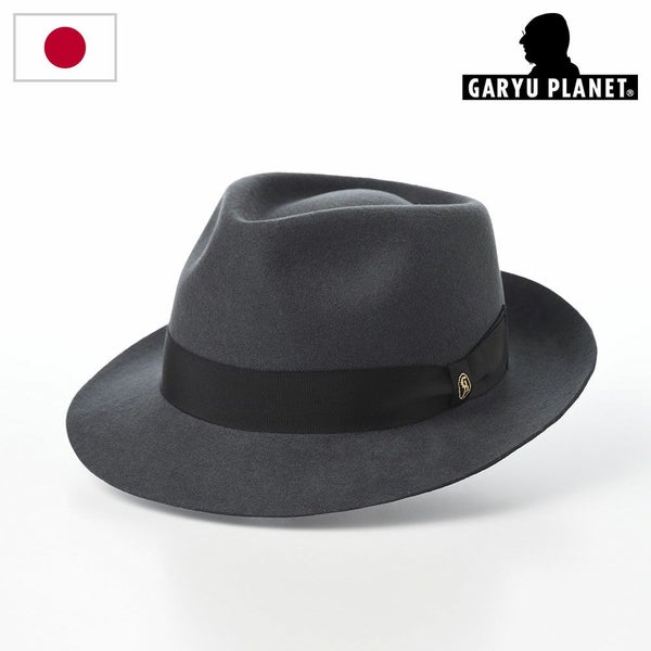 Classic Felt Hat（クラシックフェルトハット）812 グレー