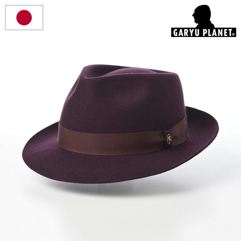 Classic Felt Hat（クラシックフェルトハット）812 パープル