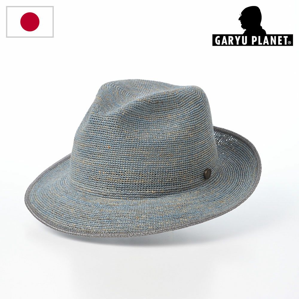 ガリュープラネット ラフィアハット Crushable Raffia Hat（クラッシャ