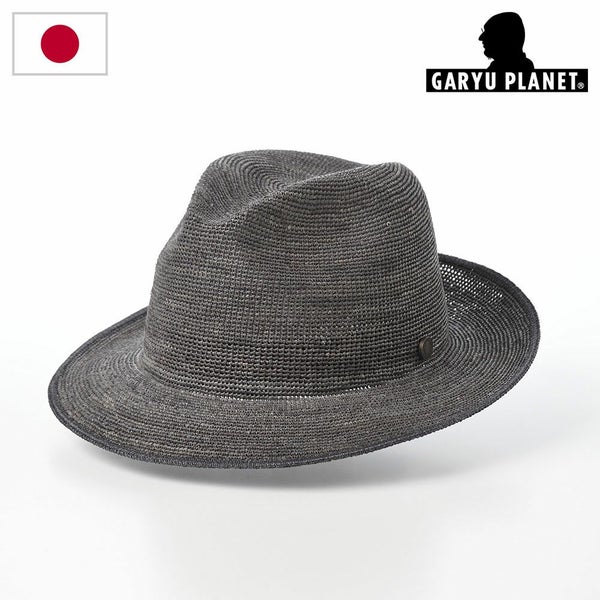 Crushable Raffia Hat（クラッシャブル ラフィアハット）819 グレー
