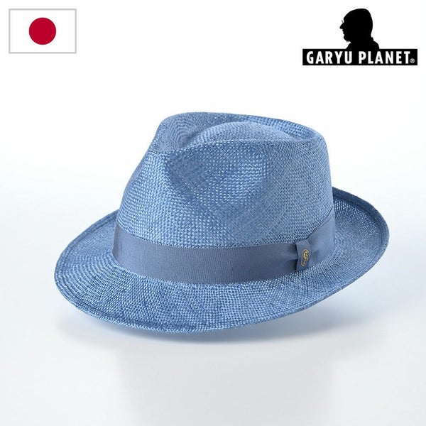 Classic Kenma Hat（クラシック ケンマ ハット）777 ライトブルー