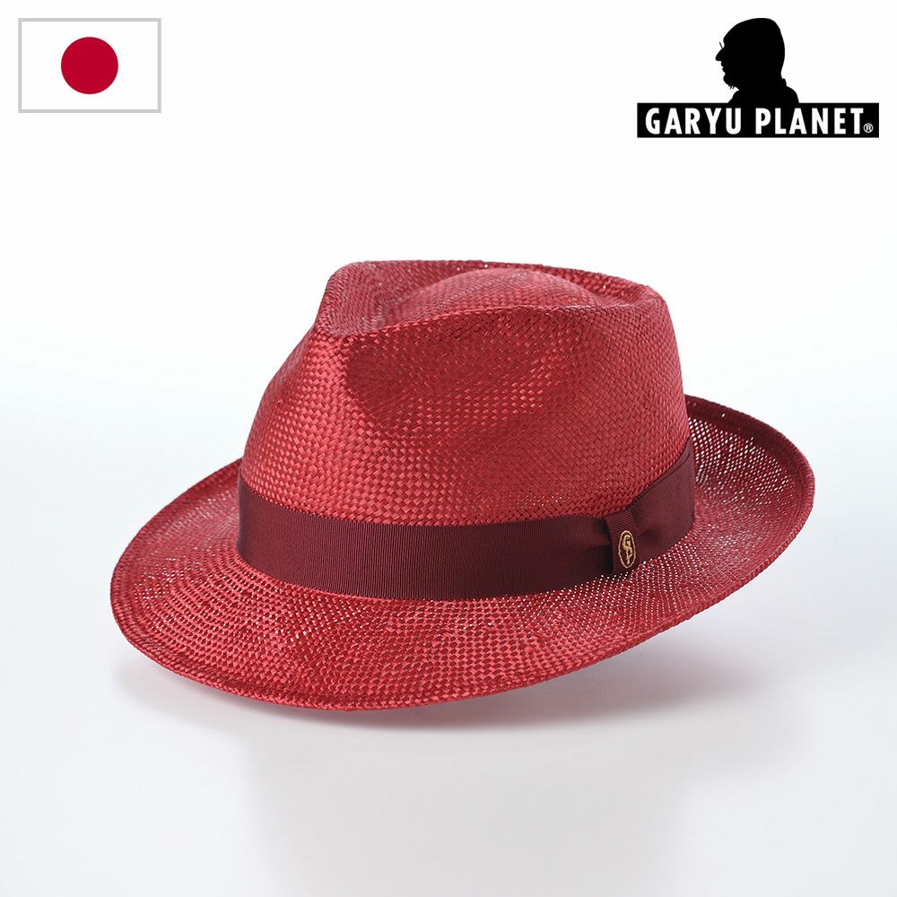 ガリュープラネット ストローハット Classic Kenma Hat（クラシック