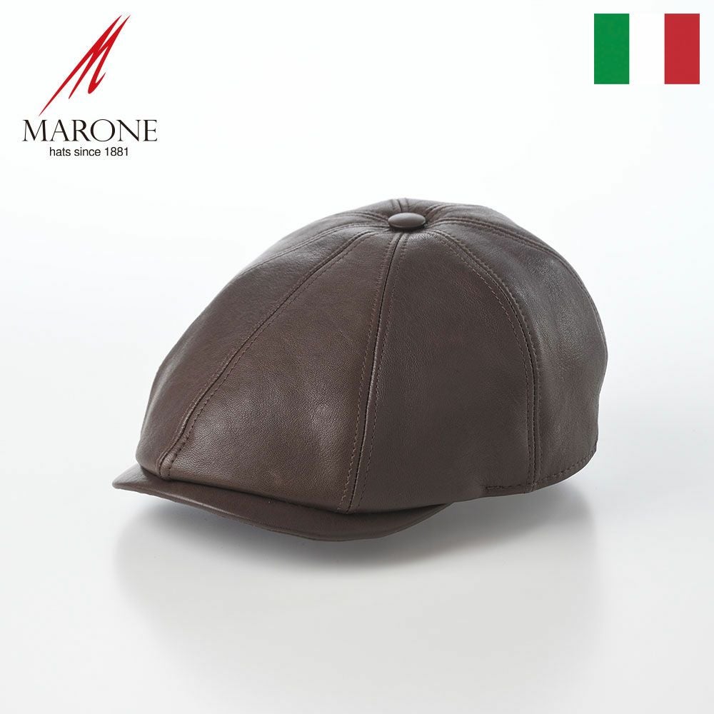 マローネ キャスケット Dublino Lamb Leather（ダブリーノ ラムレザー