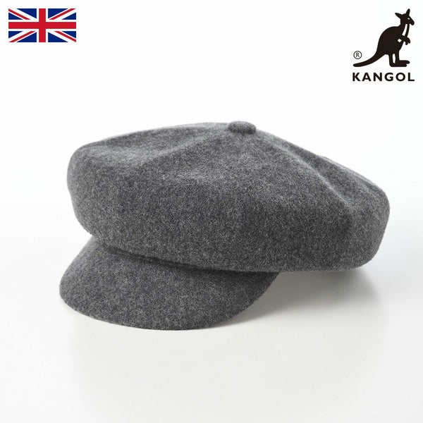 WOOL SPITFIRE（ウール スピットファイア） ダークフランネル