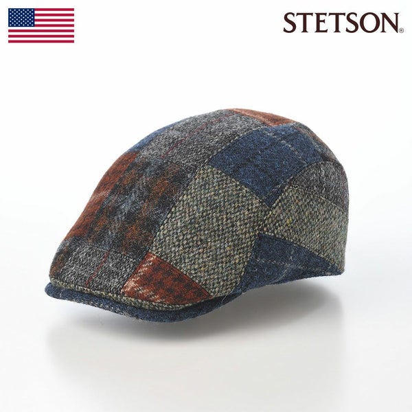 HARRISTWEED PATCHWORK HUNTING（ハリスツイード パッチワーク ハンチング） SE790 ブラウン