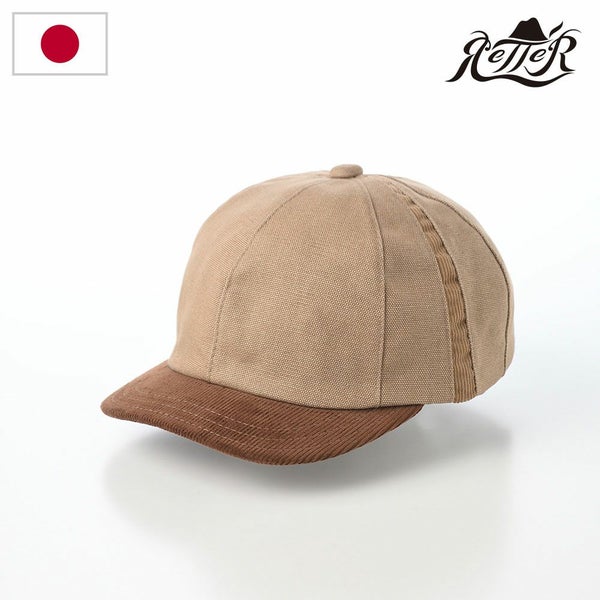 Vintage Cap（ヴィンテージキャップ） ベージュ