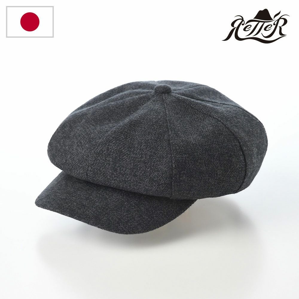 三つ杢キャス ブラック-Mサイズ