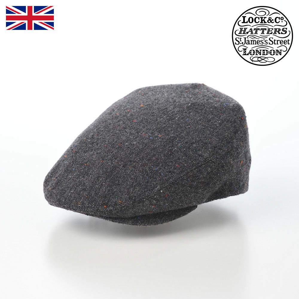 ジェームスロック キャスケット SANDWICH（サンドウィッチ） ブラウン