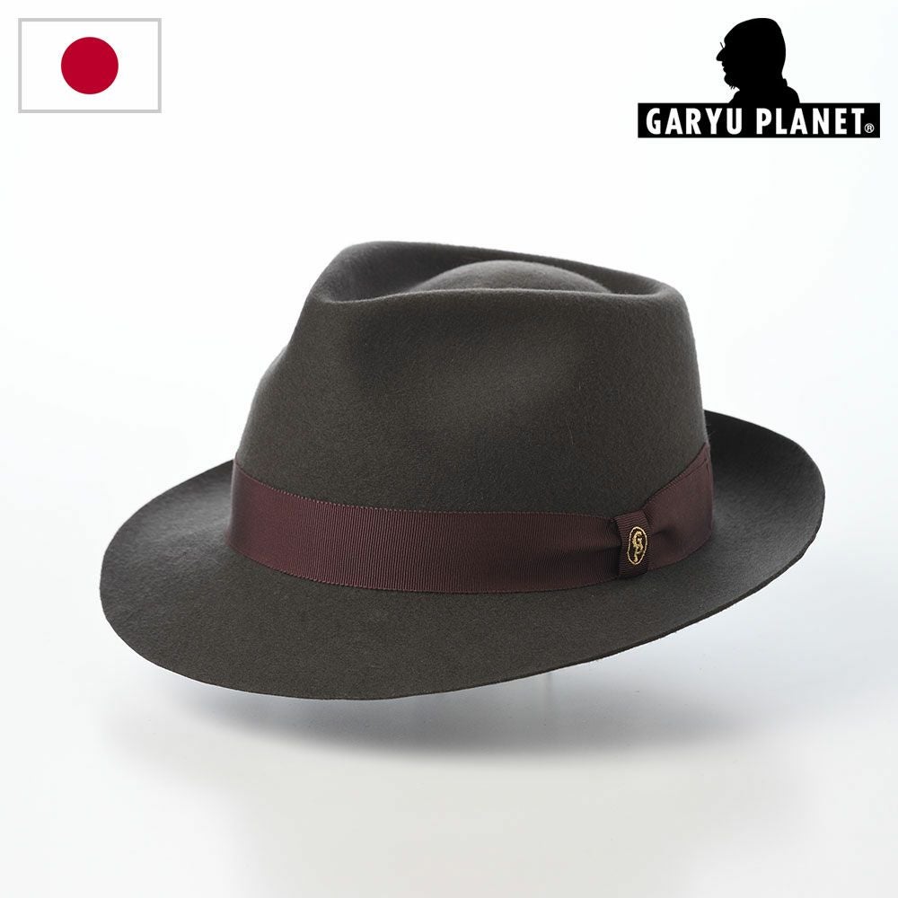 ガリュープラネット フェルトハット Classic Felt Hat（クラシック