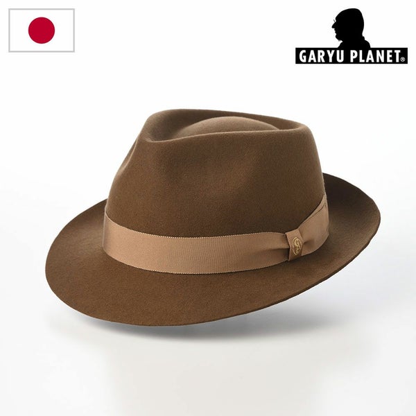 Classic Felt Hat（クラシックフェルトハット）812 ライトブラウン