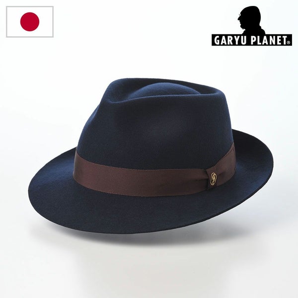Classic Felt Hat（クラシックフェルトハット）812 ネイビー