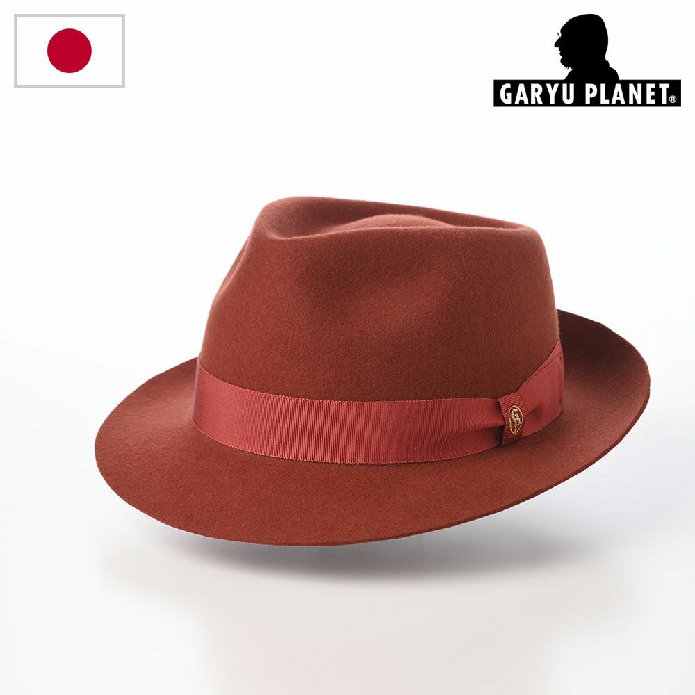 ガリュープラネット フェルトハット Classic Felt Hat（クラシック