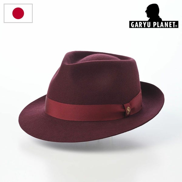 Classic Felt Hat（クラシックフェルトハット）812 ワイン