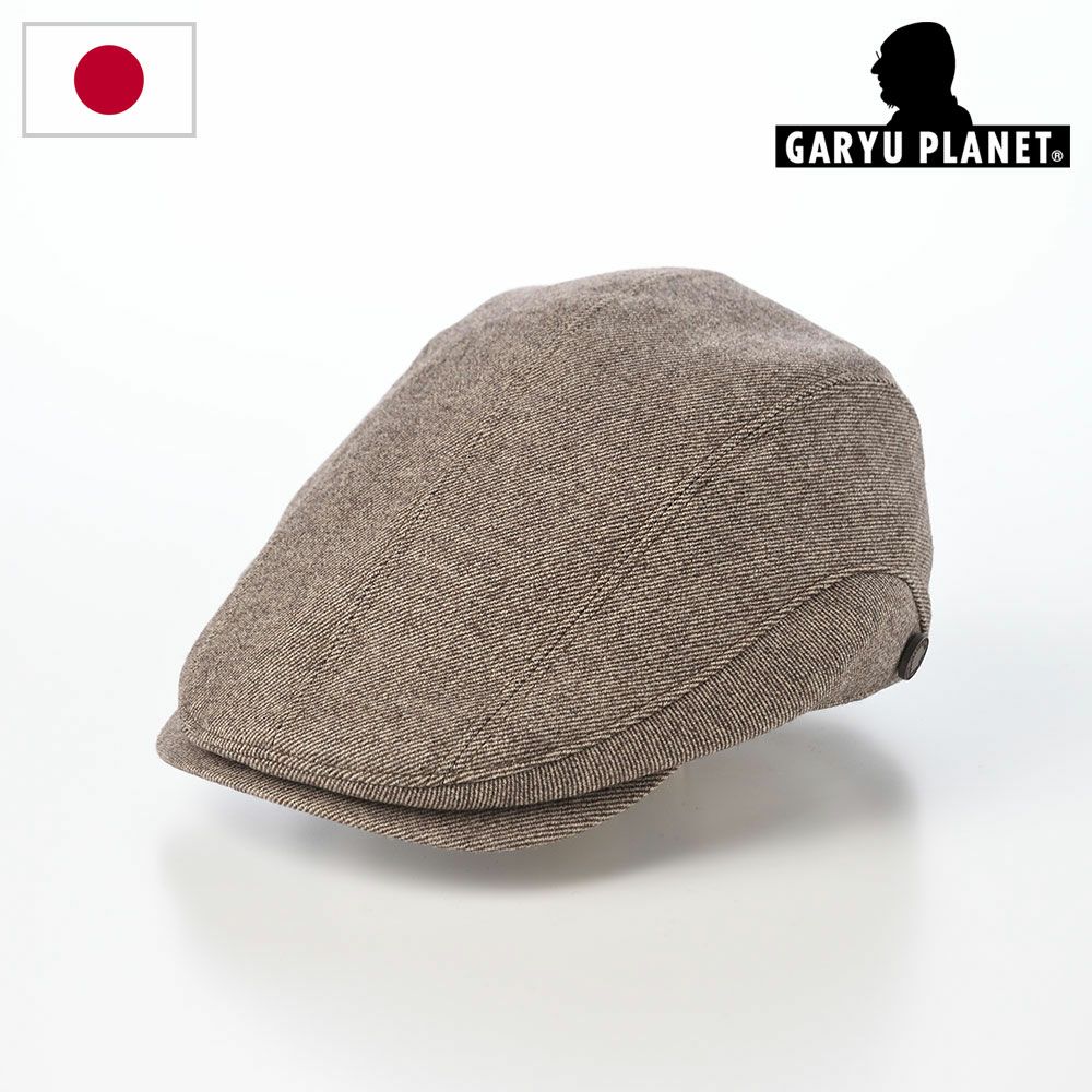ガリュープラネット ハンチング Washable Tweed Hunting