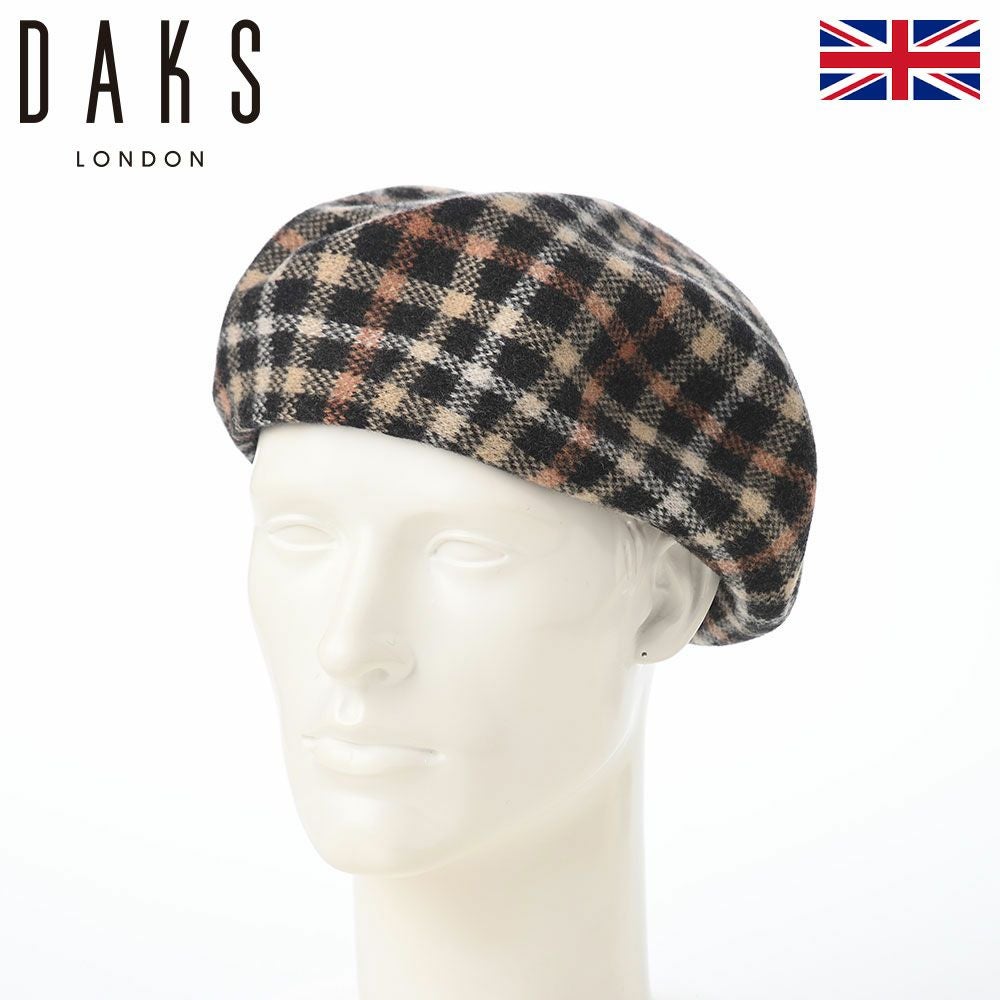 美品 DAKS ダックス ウール ニット ベスト ブラック ハウスチェック L DAKS】 ダックス ウールひざ掛け 「ハウスチェック」（正規品