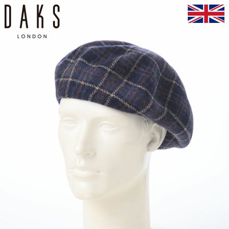 ダックスのベレー帽 Basque Beret Check（バスクベレー チェック） D9202 ブルータータン