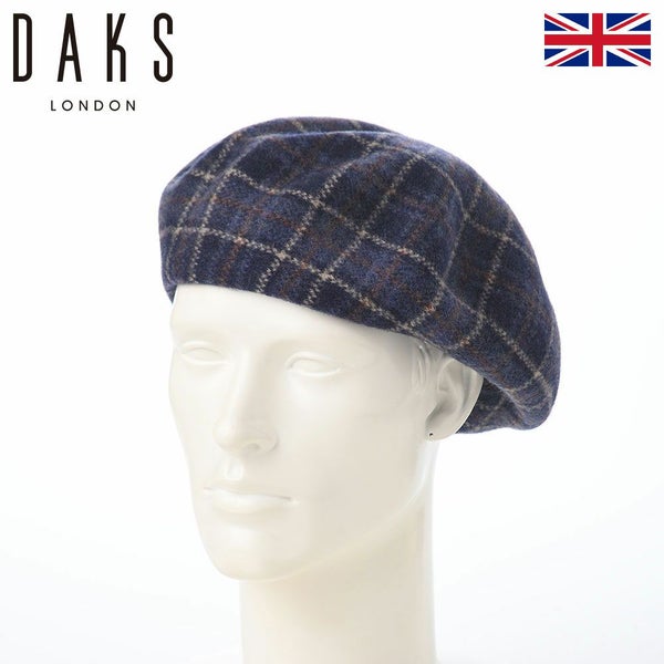 Basque Beret Check（バスクベレー チェック） D9202 ブルータータン