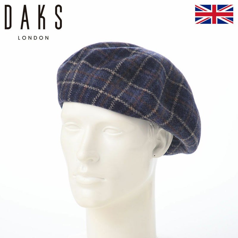 ダックスのベレー帽 Basque Beret Check（バスクベレー チェック） D9202 ブルータータン
