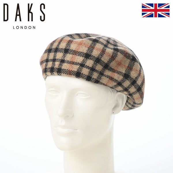 Basque Beret Check（バスクベレー チェック） D9202 ハウスチェック