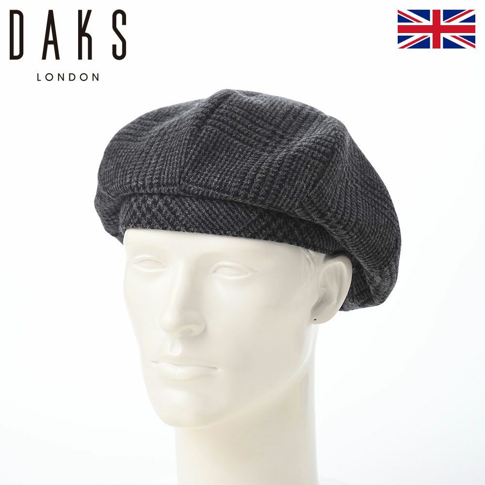 ダックス ベレー帽 Basque Beret Check（バスクベレー チェック