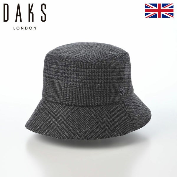 REWooL Bucket（リウール バケット） D9220 ブラック
