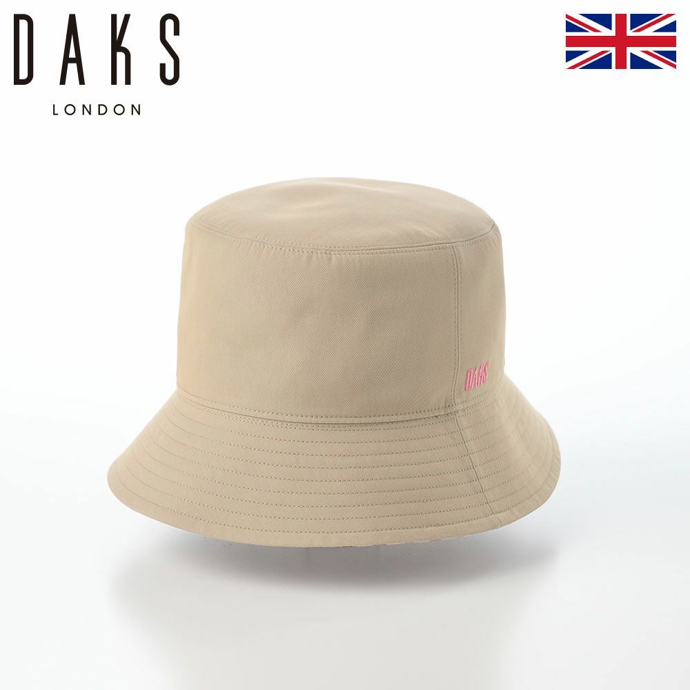 ダックス ハット商品一覧 | DAKS正規販売店 帽子通販 時谷堂百貨【公式】